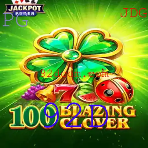 Explorando o Mundo do Jogo 100BlazingClover: A Nova Sensação no Universo dos Jogos