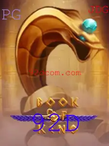 Descubra o Mundo de BookOfKeno: Um Novo Capítulo no Entretenimento de Jogos