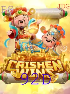 Descubra a Emoção de CaishenWins: Um Mergulho no Mundo dos Jogos de Azar