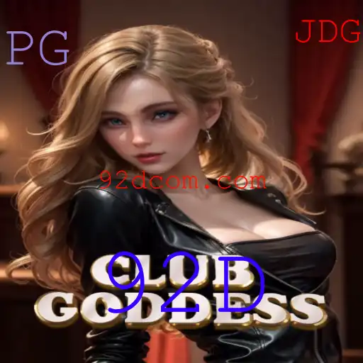 Descubra o Mundo de ClubGoddess: Um Jogo Revolucionário