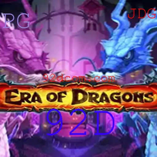 EraOfDragons: Descubra a Aventura Épica do Novo Jogo
