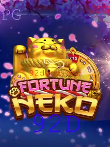 Explorando o Mundo de FortuneNeko: O Jogo que Conquista Corações