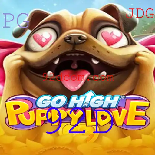 Explorando o Universo de GoHighPuppyLove