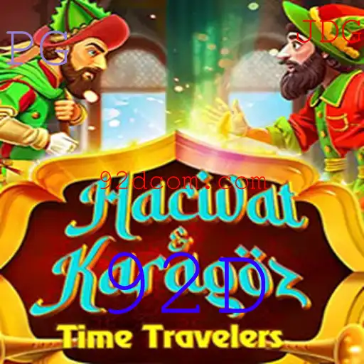 Descobrindo o Fascinante Mundo de HacivatandKaragoz: Um Mergulho no Jogo Tradicional Turco
