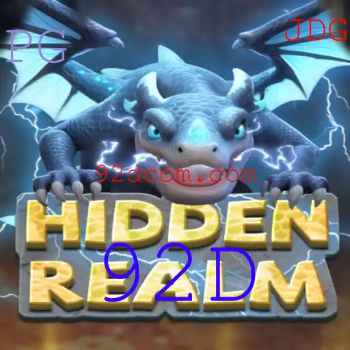 Explorando HiddenRealm: Uma Nova Era de Aventuras e Estratégia