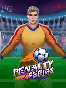 Desvendando o Jogo PenaltySeries: Uma Jornada em Meio à Emoção e Estratégia