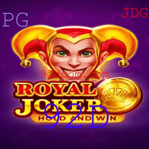 Descubra o Fascinante Jogo RoyalJoker: Regras e Estratégias