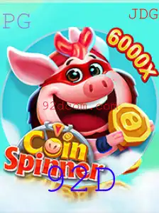 Explorando CoinSpinner: O Fascinante Mundo do Jogo 92D