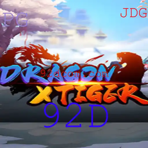 Descubra o Fascinante Mundo de DragonXTiger: Uma Experiência de Jogo Inigualável com 92D