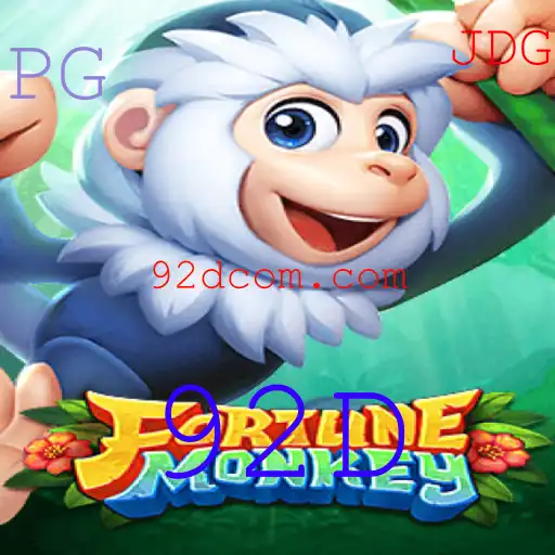 Explorando o Jogo FortuneMonkey: Estratégia e Diversão com a Palavra-chave 92D