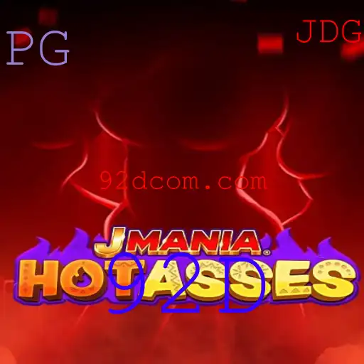Desvendando o Mundo de JManiaHotAsses: O Novo Fenômeno dos Jogos