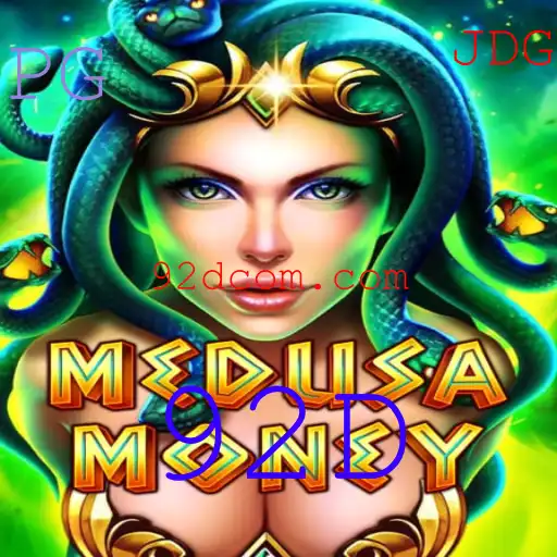 Descubra as Emoções de MedusaMoney - Um Jogo de Estratégia e Sorte