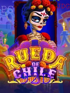 RuedaDeChileBonusBuy: Um Mergulho no Fascinante Mundo do Jogo