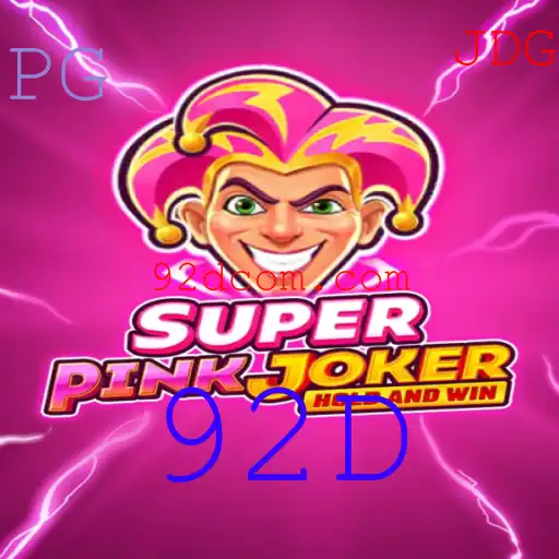 SuperPinkJoker: Descubra o Empolgante Mundo do Jogo de Cartas Inovador