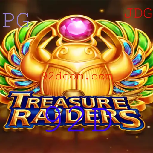 TREASURERAIDERS: Uma Aventura no Mundo dos Caçadores de Tesouros