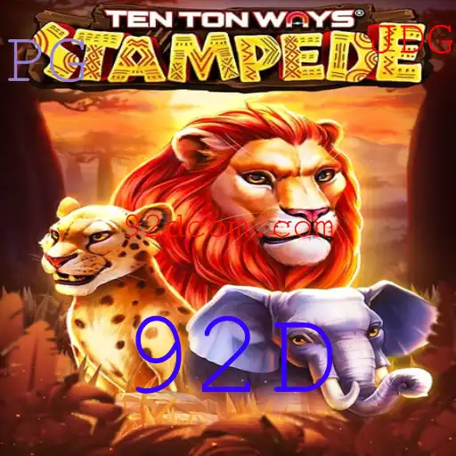 TenTonWaysStampede: Desvendando o Novo Fenômeno dos Jogos