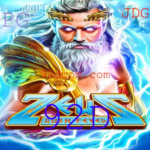 Descubra ZeusRushFever: O Jogo que Está Conquistando o Mundo
